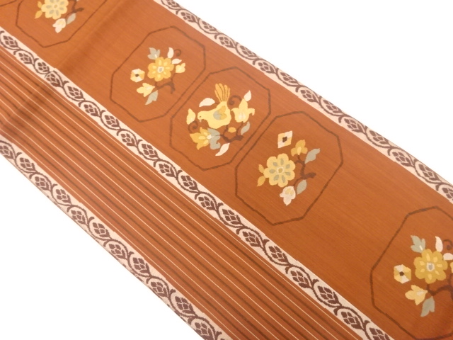 JAPANESE KIMONO / ANTIQUE FUKURO OBI / SILK / WOVEN STRIPE